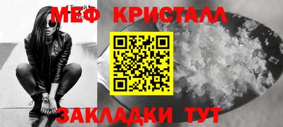 гидра Пыть-Ях