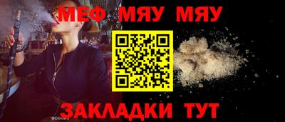 марихуана Пушкино