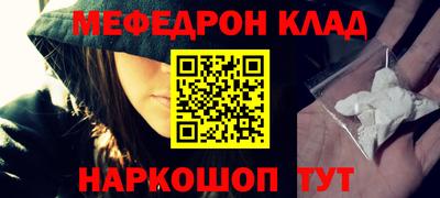прущая мука Пугачёв