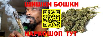 прущая мука Пугачёв