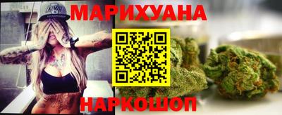 гидра Пыть-Ях