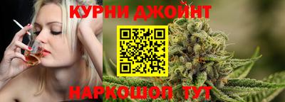 гидра Пыть-Ях
