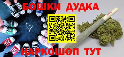 гидра Пыть-Ях