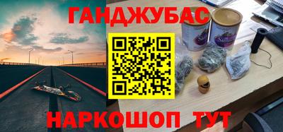 прущая мука Пугачёв