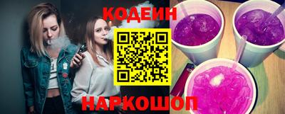 прущая мука Пугачёв