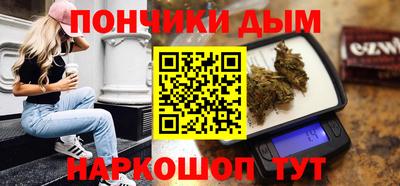 прущая мука Пугачёв