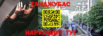 прущая мука Пугачёв