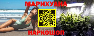 гидра Пыть-Ях