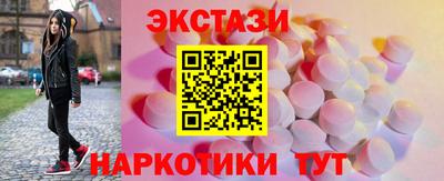 марихуана Пушкино