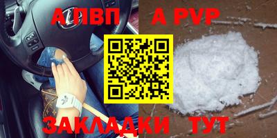прущая мука Пугачёв