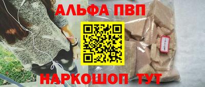 прущая мука Пугачёв
