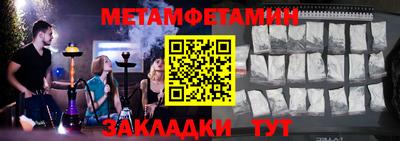 марихуана Пушкино