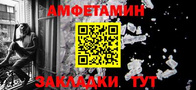 прущая мука Пугачёв