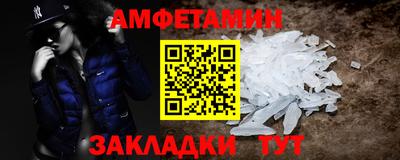 марихуана Пушкино