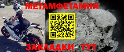 марихуана Пушкино