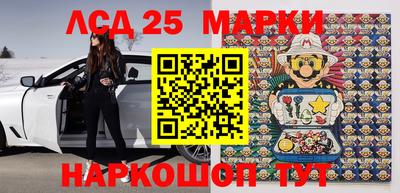 марихуана Пушкино