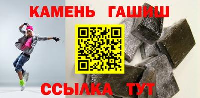 прущая мука Пугачёв