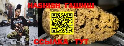 прущая мука Пугачёв
