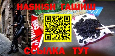 прущая мука Пугачёв