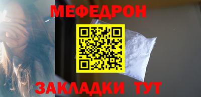 прущая мука Пугачёв