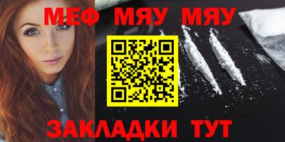 марихуана Пушкино