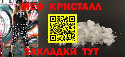 прущая мука Пугачёв