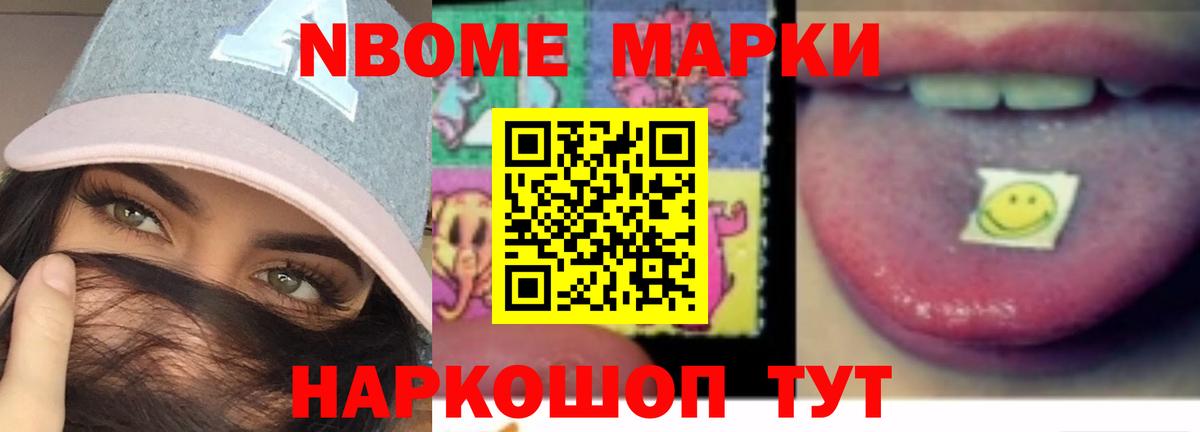 ЛСД экстази ecstasy  Вход с VPN  Сергиев Посад 